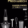 5 In 1 Hand Blender | 1.0L Chopper Bowl and 500mL Measuring Cup | 700W | Whisker & Batter Mixer Attachments | Stainless Steel Blades and Rods | BPA-Free Chopper Bowl | 8 Pieces | Safety Button | MT-HB14
