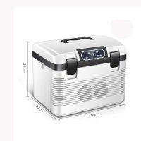 SDFGH 19L Car Refrigerator Freeze Heating Fridge Compressor Plug Picnic Refrigeration Heating