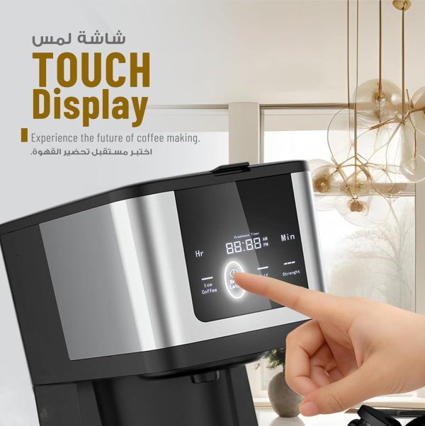 LePresso 10-Cup Coffee Maker, Drip Coffee Machine, Washable Nylon Filter, Interactive Touch Display, Brewing Coffee Maker with 400mL Travel Mug, Carafe Coffee Machine, for Home, Office