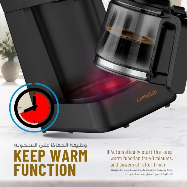 LePresso 10-Cup Coffee Maker, Drip Coffee Machine, Washable Nylon Filter, Interactive Touch Display, Brewing Coffee Maker with 400mL Travel Mug, Carafe Coffee Machine, for Home, Office
