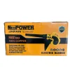 NEOPOWER 1600W Air Blower