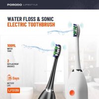 050d8d508fc8f888bdf11f1f6af009b9-md Porodo Lifestyle Electric Toothbrush,Rechargeable Toothbrush, 2 Replacement Brushes, 25 Days Battery Life, 1000mAh Battery, IPX7, 100Ml Water Tank, 7386PSi Water Pressure, Advanced Cleaning-White