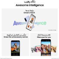 61Yd78bYXJL._AC_SL1200_ Samsung Galaxy A36 5G, Android Smartphone, 256GB Storage, 8GB RAM, Awesome Black, 6x OS Upgrades, Large Display, Octa-Core Processor (UAE Version)