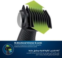 Philips Bodygroom BG3017/01 | Showerproof Groin & Body Trimmer | Hypoallergenic Blades, Close & Comfortable Shave, 3mm Comb | 50min Cordless, Ergonomic Grip