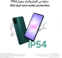 71Pn2WfoF7L._AC_SL1500_ Samsung Galaxy A07 LTE, Android Smartphone, 64GB Storage, 4GB RAM, Light Violet, 6x OS Upgrades, Large Display, 6nm Processor, Travel Adaptor Included (UAE Version)