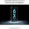 71cie-rJCoL._AC_SL1500_ Samsung Galaxy A16 LTE, Android Smartphone, Dual SIM Mobile Phone, 4GB RAM, 128GB Storage, Black (UAE Version)