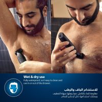 Philips Bodygroom BG3017/01 | Showerproof Groin & Body Trimmer | Hypoallergenic Blades, Close & Comfortable Shave, 3mm Comb | 50min Cordless, Ergonomic Grip